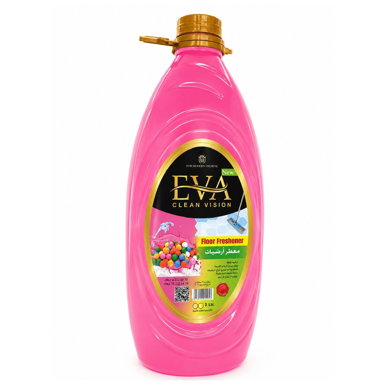 معطر أرضيات